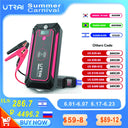 UTRAI 2500A Portable Jump Starter With Wireless Charging Power