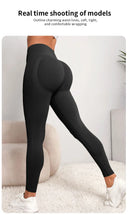 High Waist Seamless Push-Up Leggings for Women - Fitness and Yoga Wear