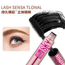 Silk Fiber Waterproof Curling Mascara for Long-Lasting Volume