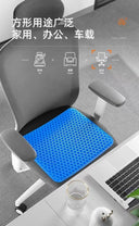 Breathable Honeycomb Memory Foam Seat Cushion for Comfort