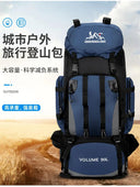 90L Waterproof Hiking Camping Backpack Rucksack Large Capacity