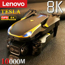  Tesla Drone: Professional Aerial Photography Quadcopter  ourlum.com   