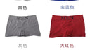 3Pcs/Lot Men's Panties Underwear Boxers Breathable Shorts Set