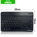 Wireless Bluetooth Keyboard and Mouse Set Multi-Language Support