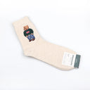 Charming Cartoon Bear Socks - Trendy Comfort for Men