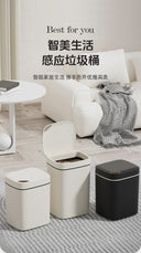 16L Smart Trash Can Automatic Sensor Indoor Anti-Odor Bin