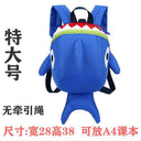 Women Funny Shark Small Schoolbag Cute Backpack 2024