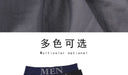 3Pcs/Lot Men's Panties Underwear Boxers Breathable Shorts Set