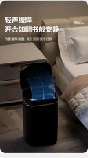 16L Smart Trash Can Automatic Sensor Indoor Anti-Odor Bin