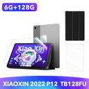  Xiaoxin Pad Pro: Ultimate Android Tablet with Snapdragon 870  ourlum.com 6G128G CHINA 