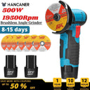 12V Brushless Brushed Angle Grinder 500W Cordless Tool