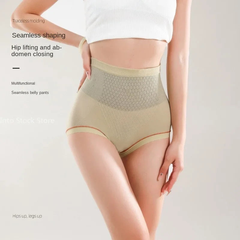 Seamless High Waist Shaping Panties for Tummy Control & Butt Lift