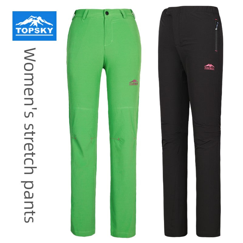 TopSky Men and Women Casual Sports on Foot Quick-Dry Pants