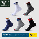 Ultimate Comfort Cotton Socks for Men Sweat Absorbing Durable