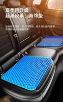 Breathable Honeycomb Memory Foam Seat Cushion for Comfort