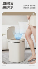 16L Smart Trash Can Automatic Sensor Indoor Anti-Odor Bin