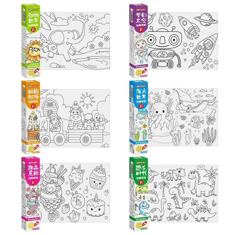 Children's DIY Coloring Paper Roll: Creative Drawing & Painting Fun  ourlum.com   