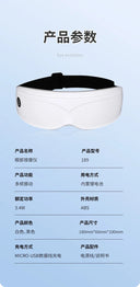 Smart Eye Massager with Magnetic Therapy and 9 Modes