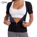 Women's Sauna Effect Shapewear Body Shaper Waist Trainer