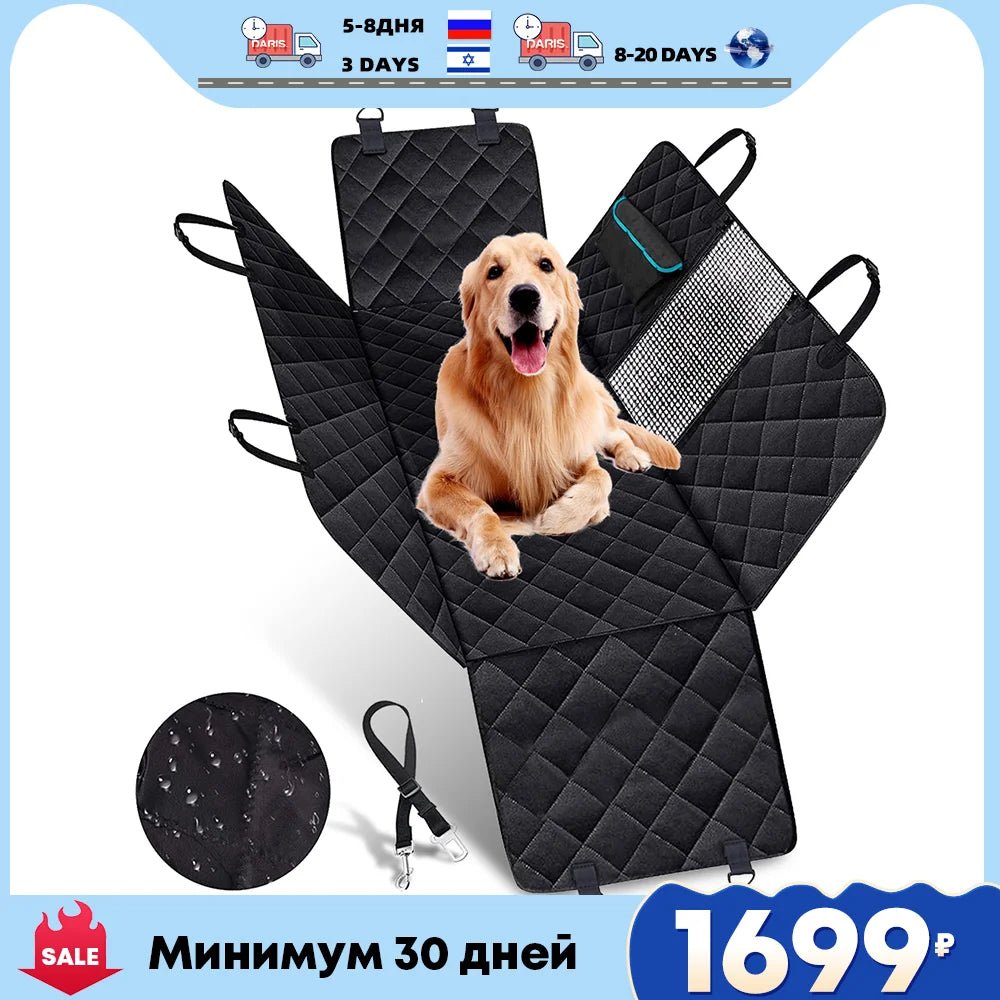 Waterproof Dog Car Seat Cover: Ultimate Protection & Comfort for Pet Travel  ourlum.com   