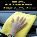 Car Wash Towel: High Absorption Microfiber Cleaning Cloth