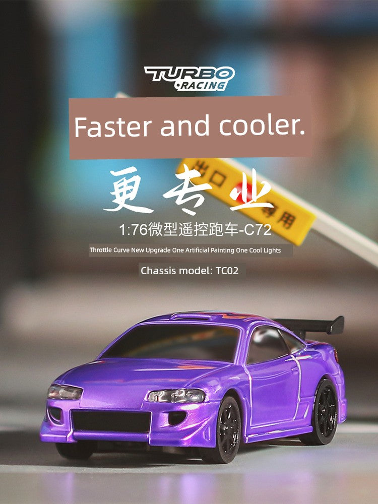 JDM Racing Miniature Toy Remote Control Sports Car for Kids