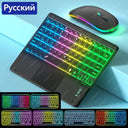 Bluetooth Touchpad Keyboard: RGB Backlit for  Pad SEO: Rainbow Gradient LED Light, 7 Colors, 2 Light Modes, Long Battery Life  ourlum.com EN Russian Black United State 