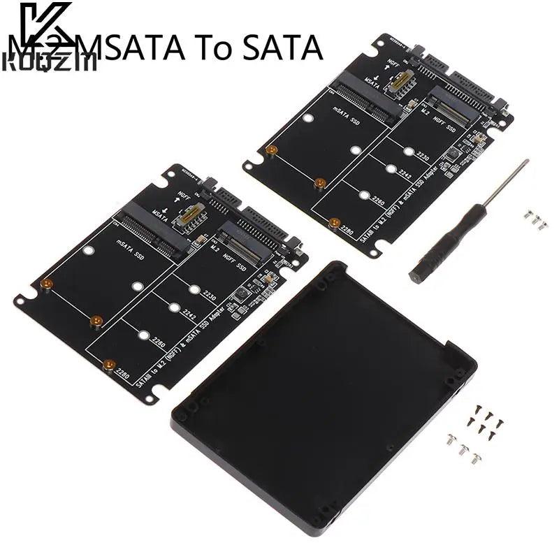 SATA to M.2 SSD Adapter: Dual Drive Support, Boost Performance  ourlum.com   