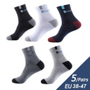 Men's Bamboo Fiber Socks - 5 Pairs of Breathable, Deodorant Comfort