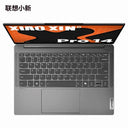 2024  Xiaoxin Pro 14 Al Laptop R7 8845H 16/32GB 1T/2T SSD Radeon 780M 2.8K OLED Screen (face, backlight) 14-inch Notebook  ourlum.com   