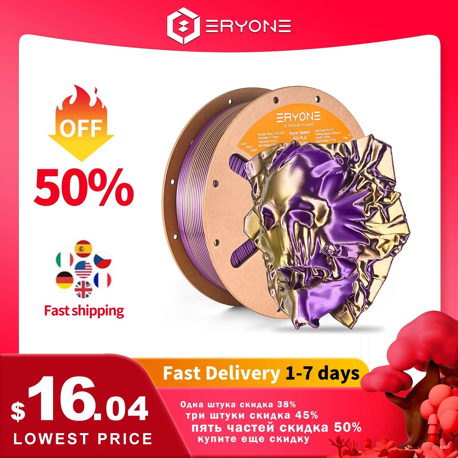 ERYONE Hyper Speed Silk PLA Dual Color Filament 1KG 1.75mm ±0.03 Diameter High Quality Filament For 3D Printing New Arrival