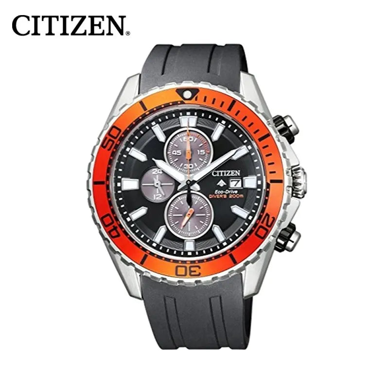 Luxury Citizen Men's Silicone Sport Chronograph Watch with Quartz Movement and Waterproof Design  OurLum.com   