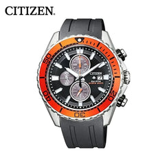 Citizen Luxury Silicone Sport Chronograph Watch: Stylish Timepiece for Active Men