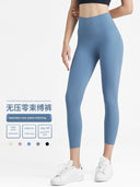 Technology Skinny Running Quick-Dry Yoga Pants for Active Wear