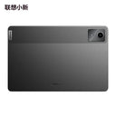 Xiaoxin Pad 2024 11 Inch Android Tablet Snapdragon 685 Performance