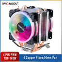 IWONGOU Rainbow RGB CPU Cooler Efficient Cooling for Intel AMD