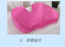 U-Shaped Memory Foam Cushion for Car Office Support