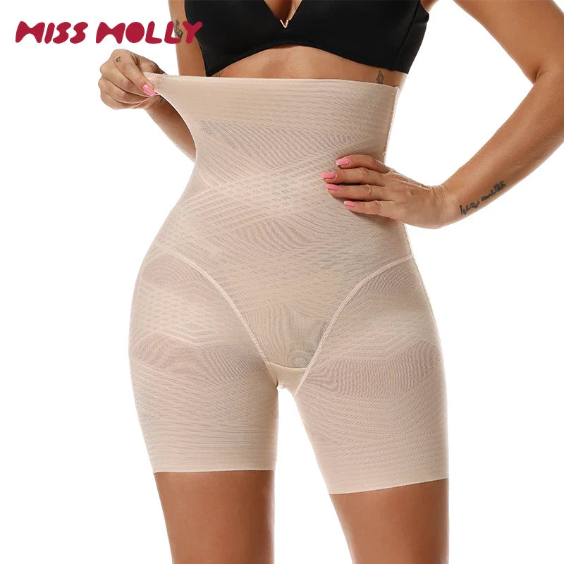 High Waist Butt Lifter Shapewear for Women - Tummy Control & Thigh Slimming Shorts