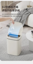 16L Smart Trash Can Automatic Sensor Indoor Anti-Odor Bin