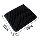 2024 Honeycomb Gel Seat Cushion for Comfort at Work