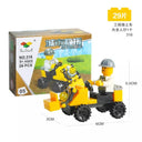 Mini Transport Educational Building Blocks for Kids - Creative & Fun Learning  ourlum.com 316  