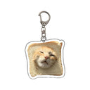 Happy Banana Cat Key Chain Quirky Pet Lover Gift