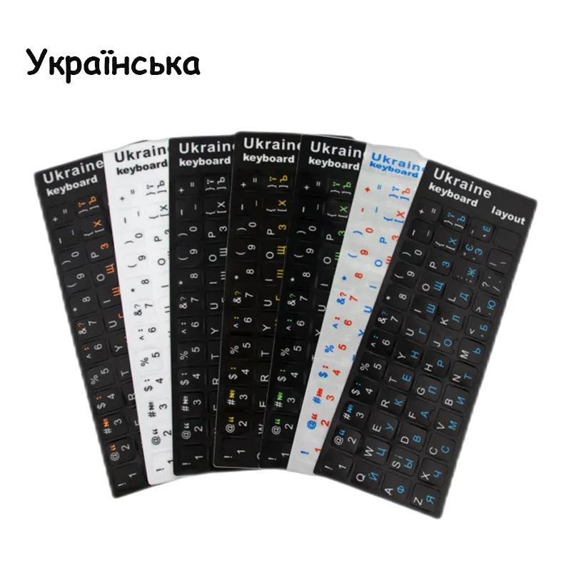 Ukrainian Keyboard Stickers: Enhance Your Typing Experience  ourlum.com   