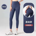 Sculpted Ribbed Yoga Leggings for Women - High Waist Tummy Control Workout Tights  ourlum.com Dark Blue XXL 