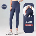 High-Waisted Ribbed Yoga Leggings for Women Seamless Tummy Control