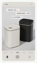 16L Smart Trash Can Automatic Sensor Indoor Anti-Odor Bin