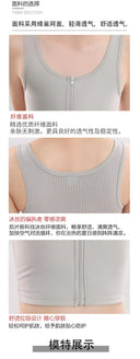 Chest Breast Binder Trans Crop Top Bandage Zipper Bra Tank