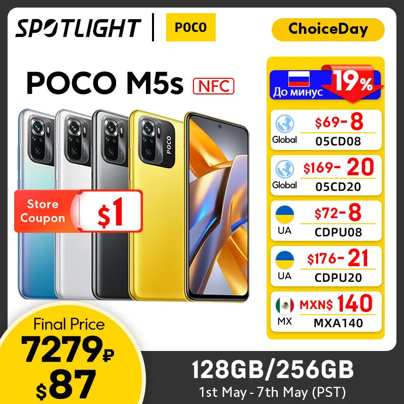 【World Premiere】Global Version POCO M5s 64GB/128GB/256GB MTK G95 Octa Core 64MP Quad camera AMOLED display 5000mAh 33W NFC