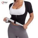 Women's Sauna Effect Shapewear Body Shaper Waist Trainer