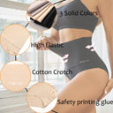 Women’s Seamless Ice Silk Shapewear Bodysuit Tummy Control